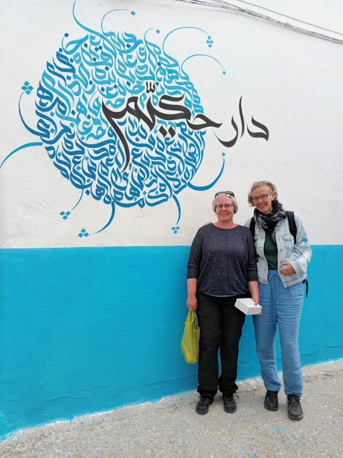 Dar Hkaiem Hotel Hammam Sousse Exterior foto